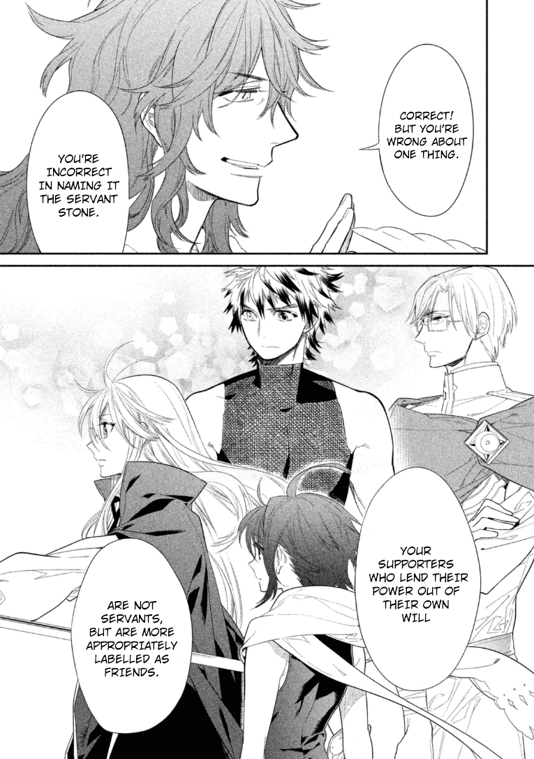 Dorothy wa Gokigen Naname? Chapter 11 page 4 - Chapter 11
