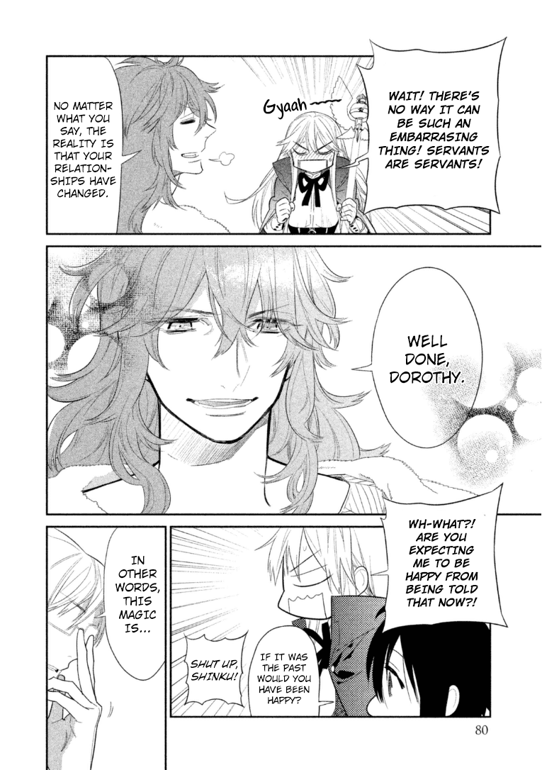 Dorothy wa Gokigen Naname? Chapter 11 page 5 - Chapter 11