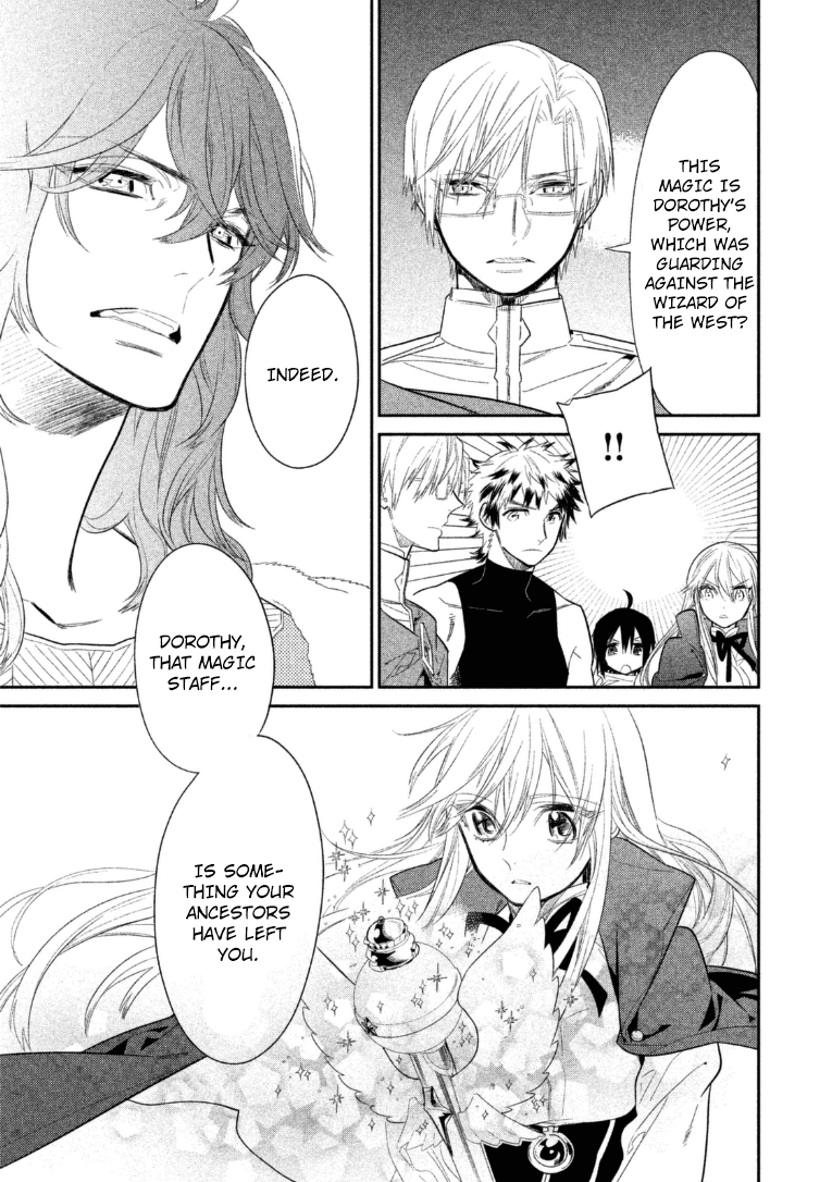 Dorothy wa Gokigen Naname? Chapter 11 page 6 - Chapter 11