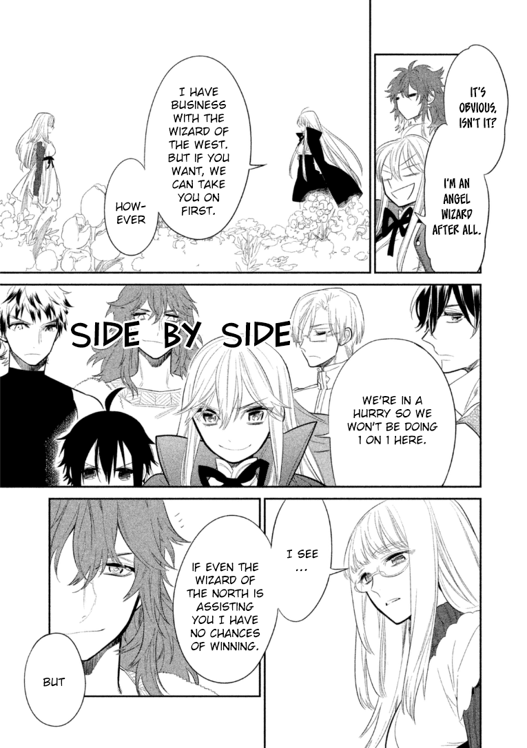 Dorothy wa Gokigen Naname? Chapter 12 page 11 - Chapter 12