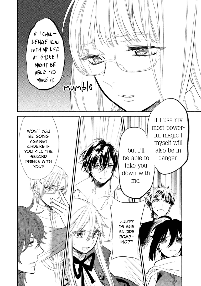 Dorothy wa Gokigen Naname? Chapter 12 page 12 - Chapter 12