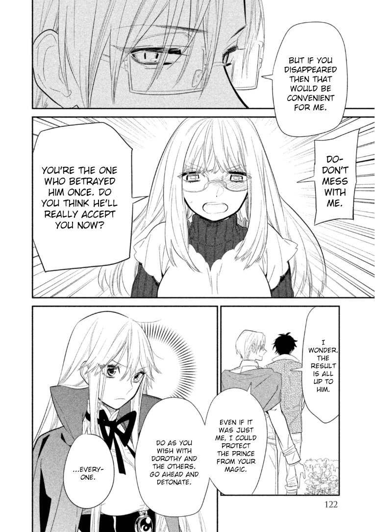 Dorothy wa Gokigen Naname? Chapter 12 page 16 - Chapter 12