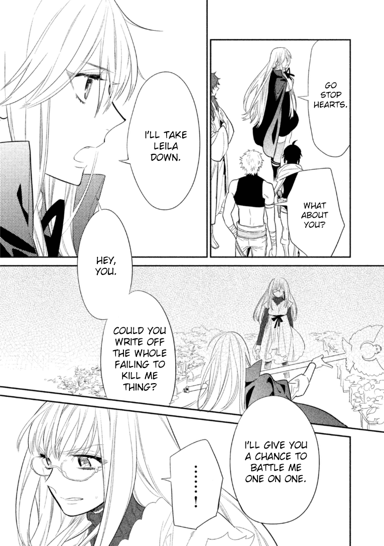 Dorothy wa Gokigen Naname? Chapter 12 page 17 - Chapter 12
