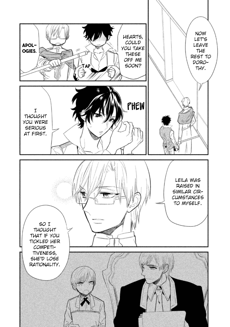 Dorothy wa Gokigen Naname? Chapter 12 page 18 - Chapter 12