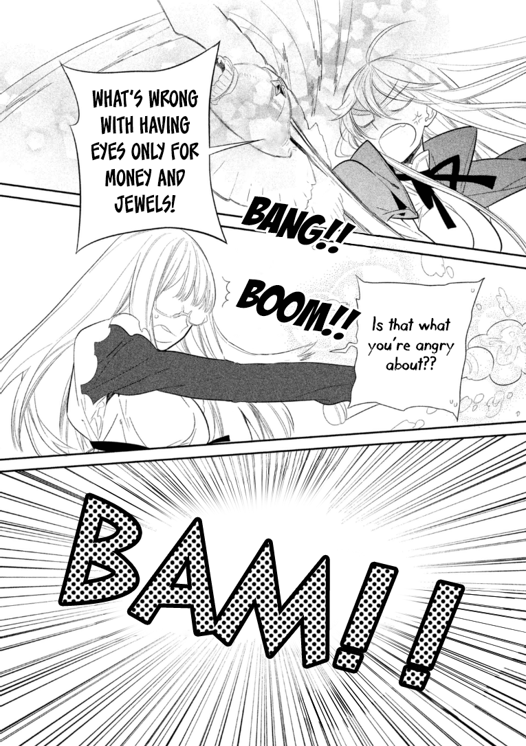 Dorothy wa Gokigen Naname? Chapter 12 page 22 - Chapter 12