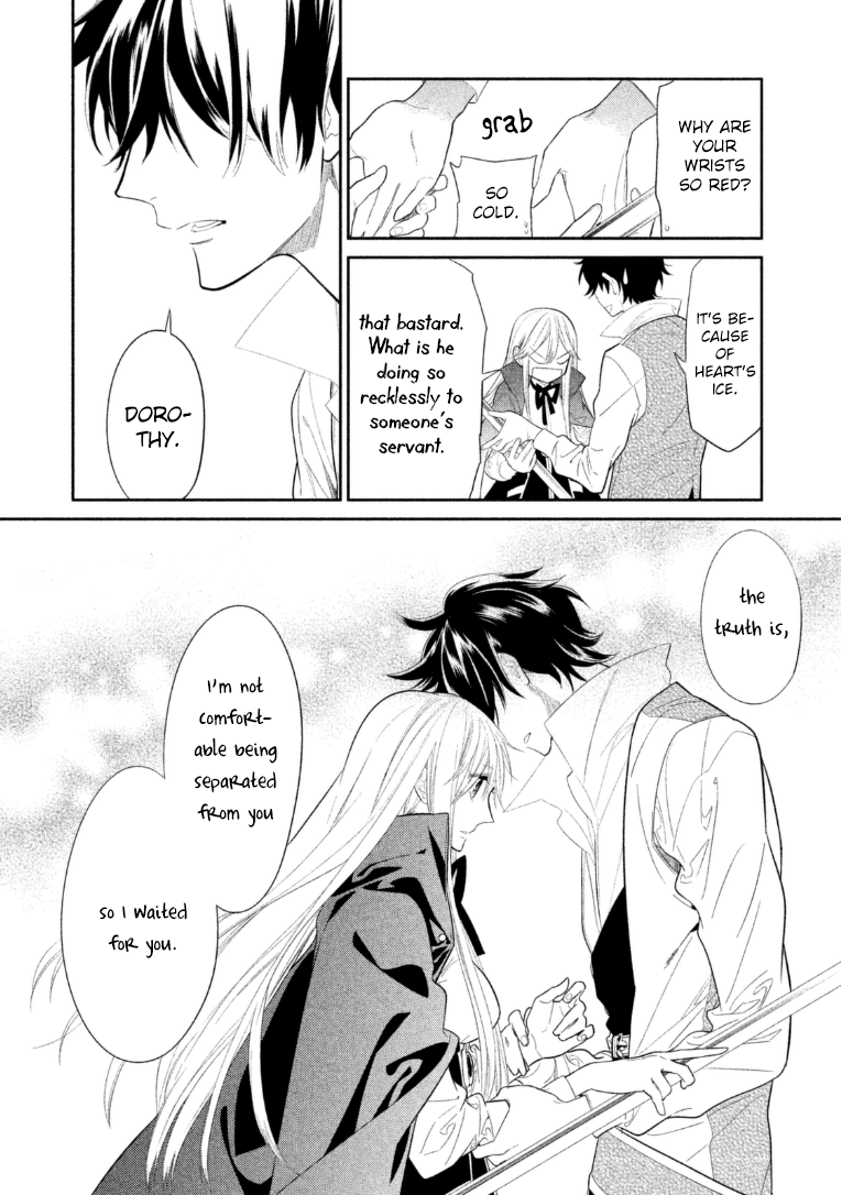 Dorothy wa Gokigen Naname? Chapter 12 page 26 - Chapter 12