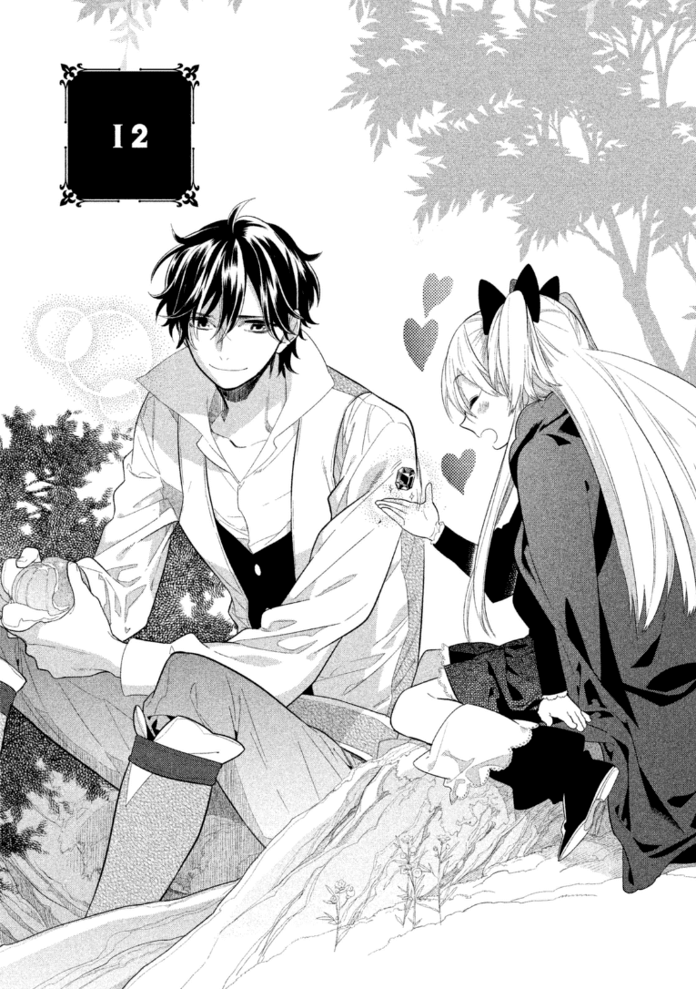 Dorothy wa Gokigen Naname? Chapter 12 page 3 - Chapter 12