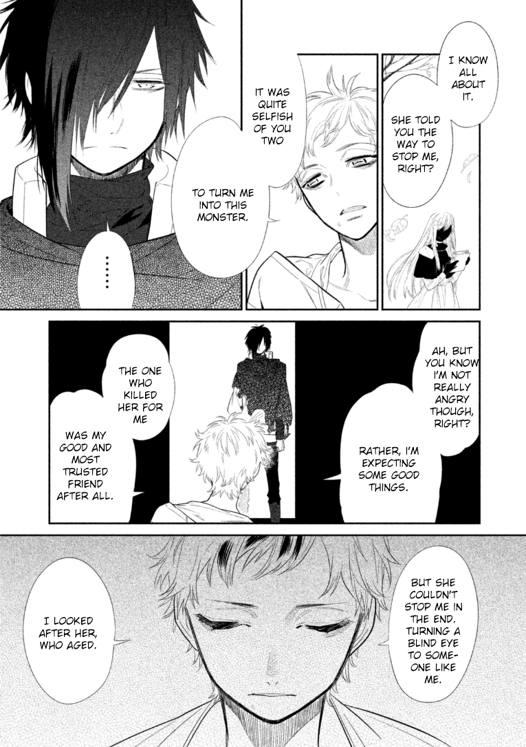 Dorothy wa Gokigen Naname? Chapter 12 page 5 - Chapter 12