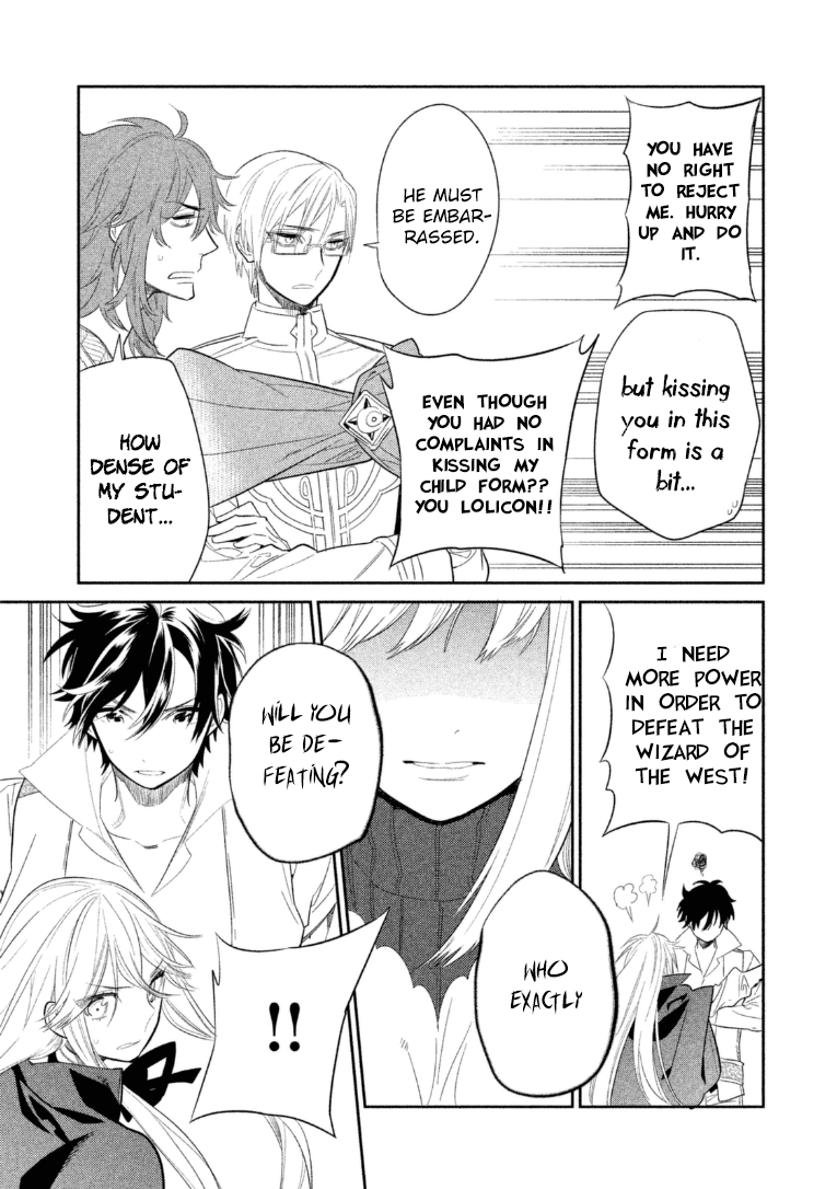 Dorothy wa Gokigen Naname? Chapter 12 page 9 - Chapter 12
