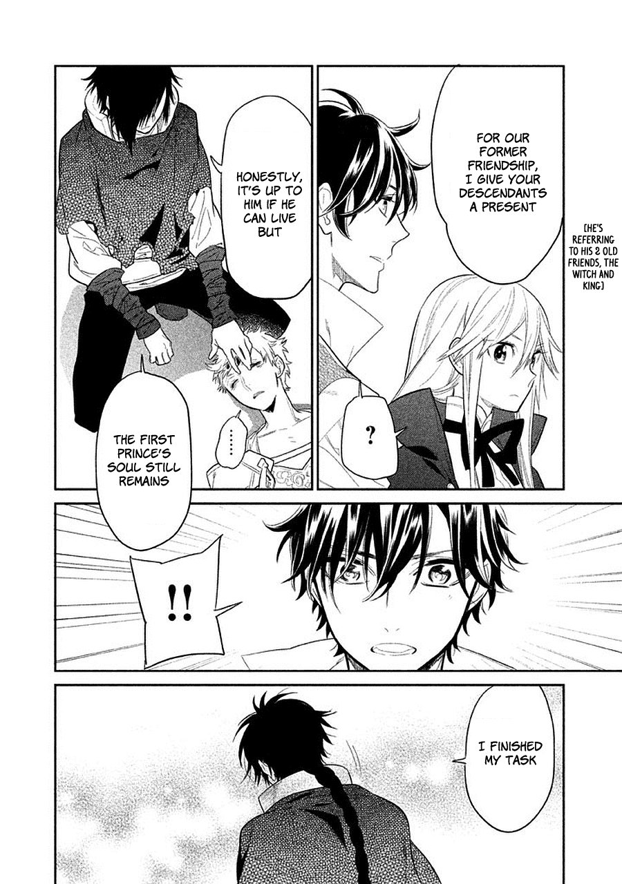 Dorothy wa Gokigen Naname? Chapter 13 page 10 - Chapter 13 [END]