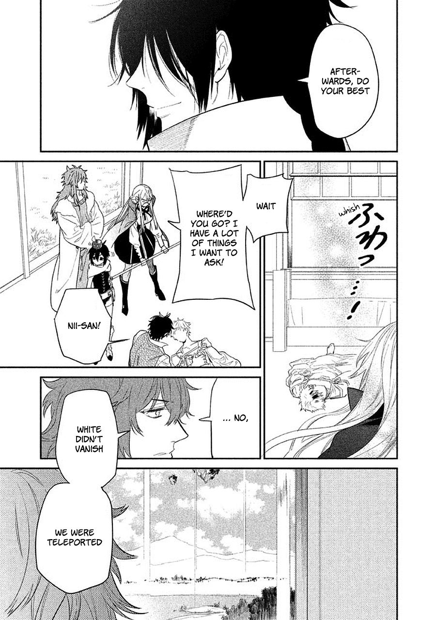 Dorothy wa Gokigen Naname? Chapter 13 page 11 - Chapter 13 [END]