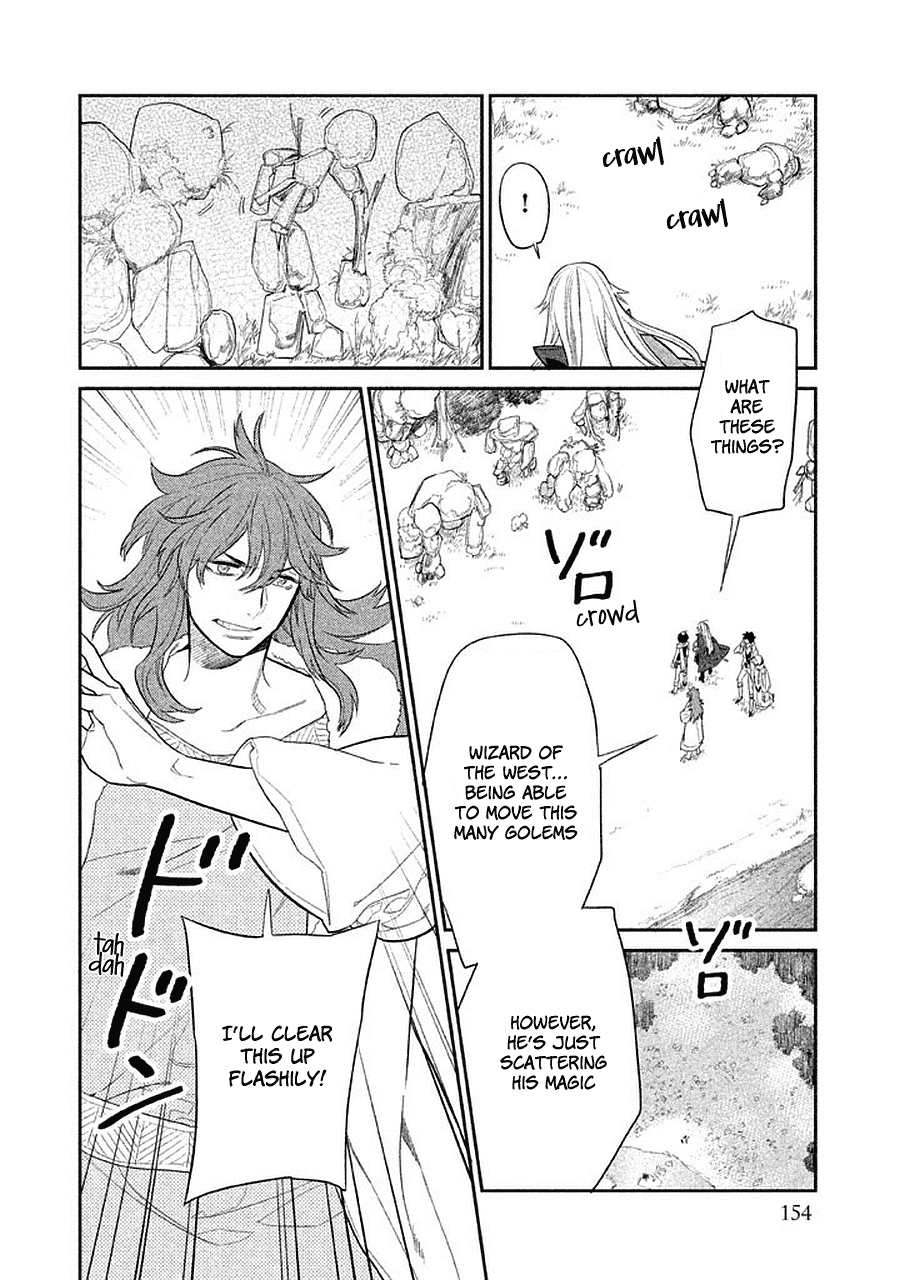 Dorothy wa Gokigen Naname? Chapter 13 page 14 - Chapter 13 [END]