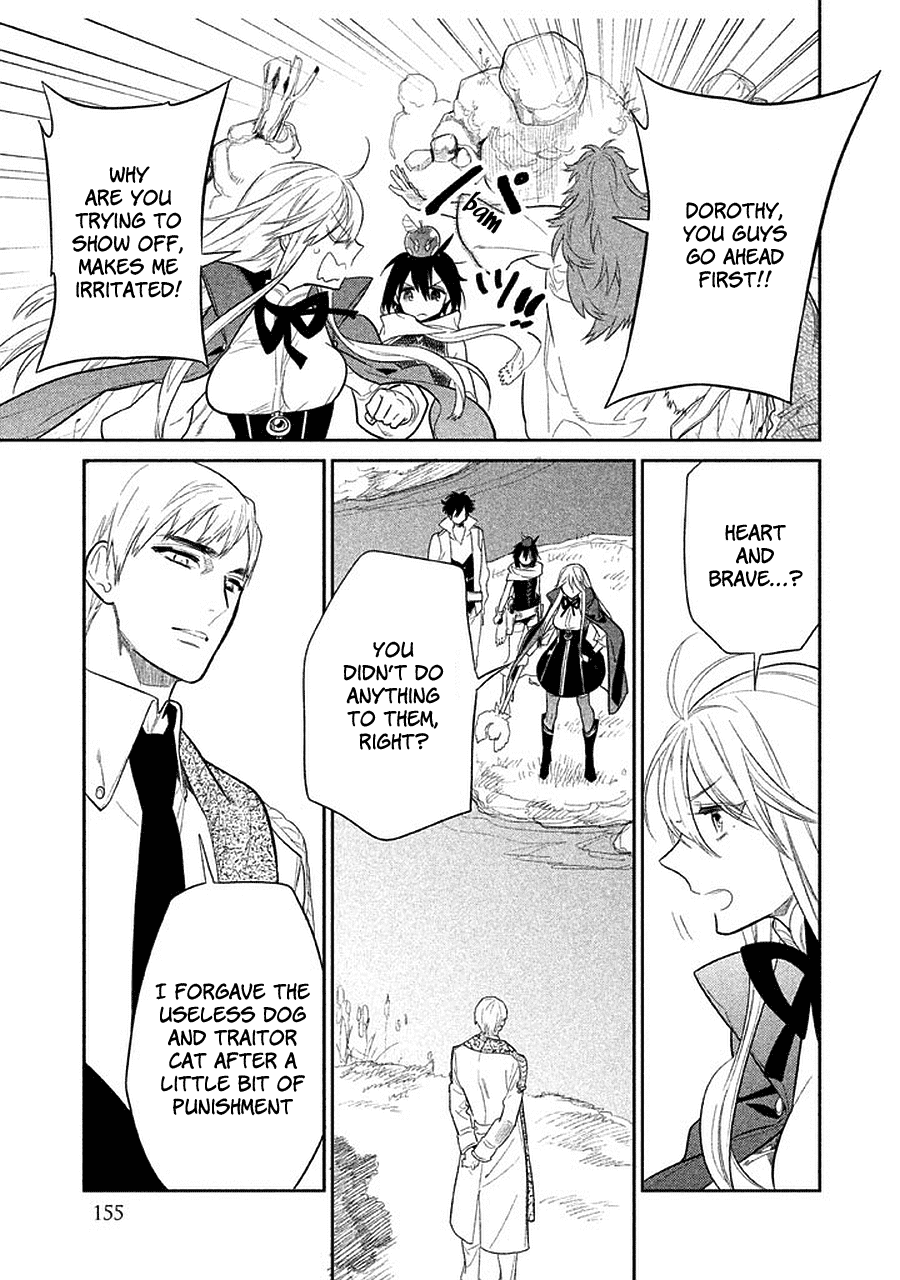 Dorothy wa Gokigen Naname? Chapter 13 page 15 - Chapter 13 [END]