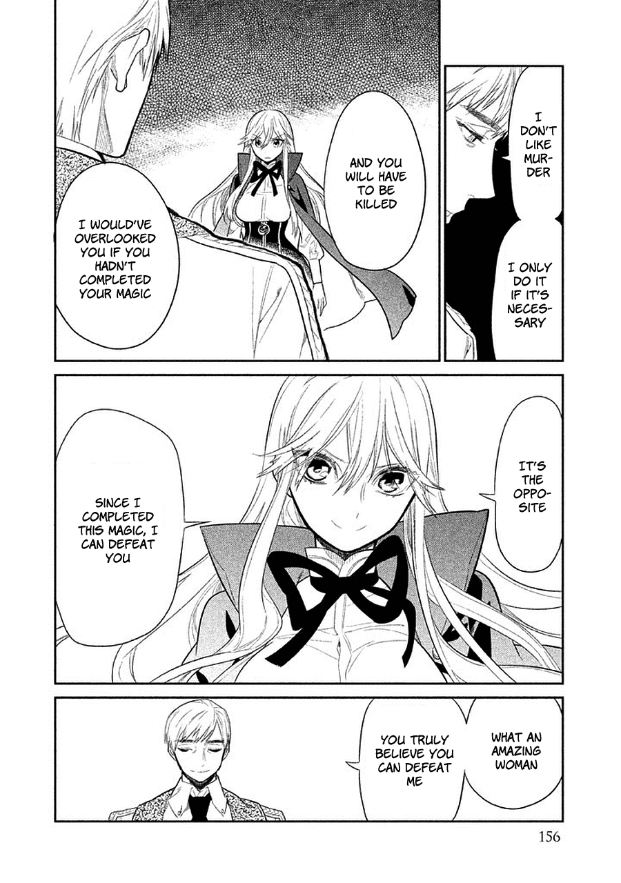 Dorothy wa Gokigen Naname? Chapter 13 page 16 - Chapter 13 [END]