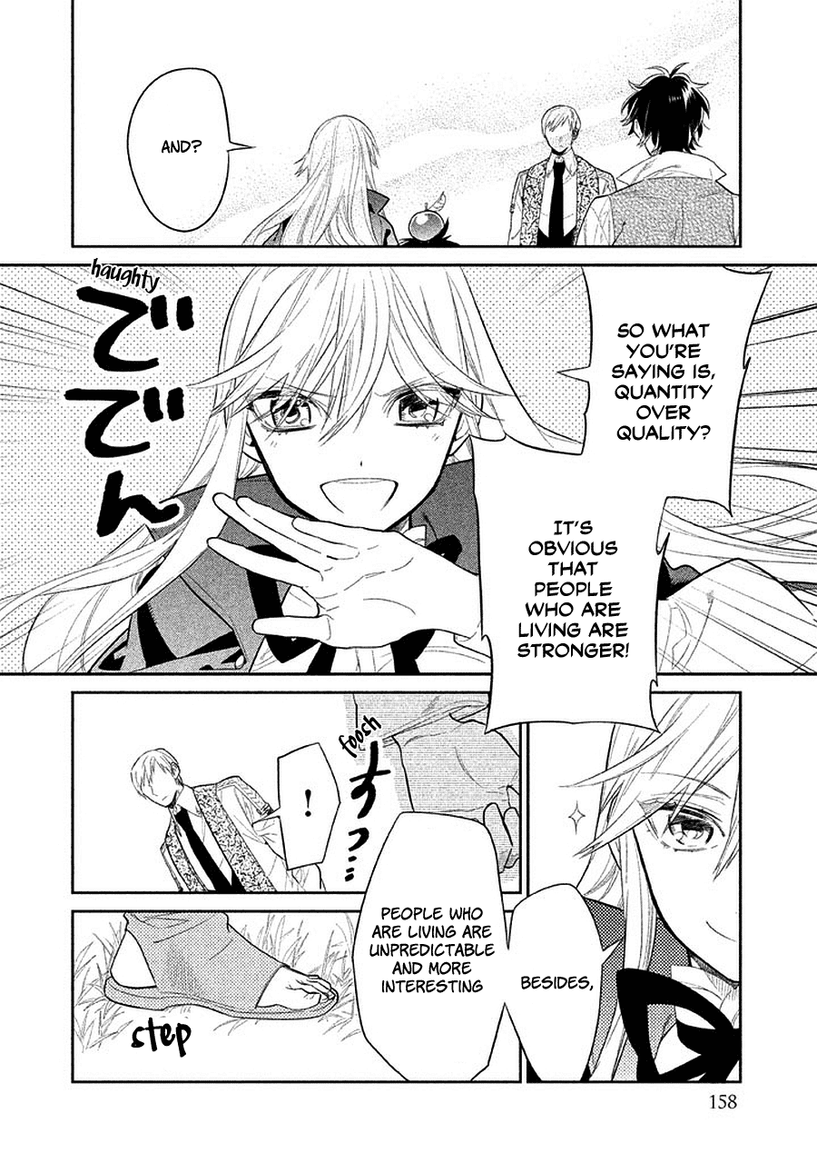 Dorothy wa Gokigen Naname? Chapter 13 page 18 - Chapter 13 [END]