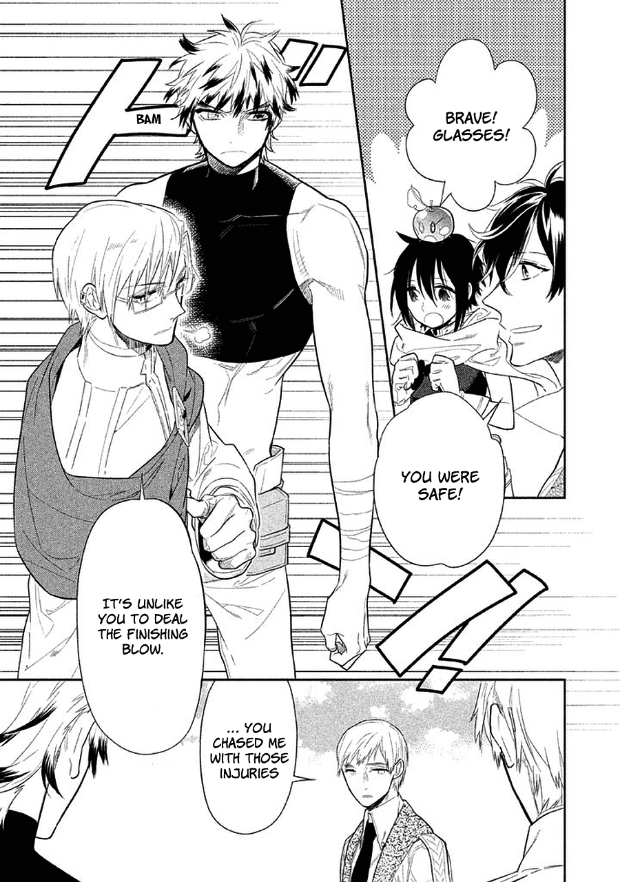Dorothy wa Gokigen Naname? Chapter 13 page 19 - Chapter 13 [END]