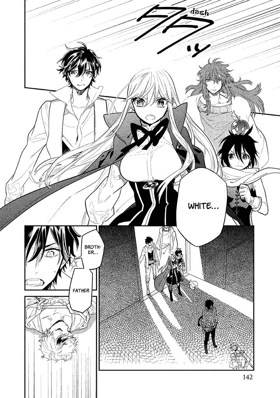 Dorothy wa Gokigen Naname? Chapter 13 page 2 - Chapter 13 [END]