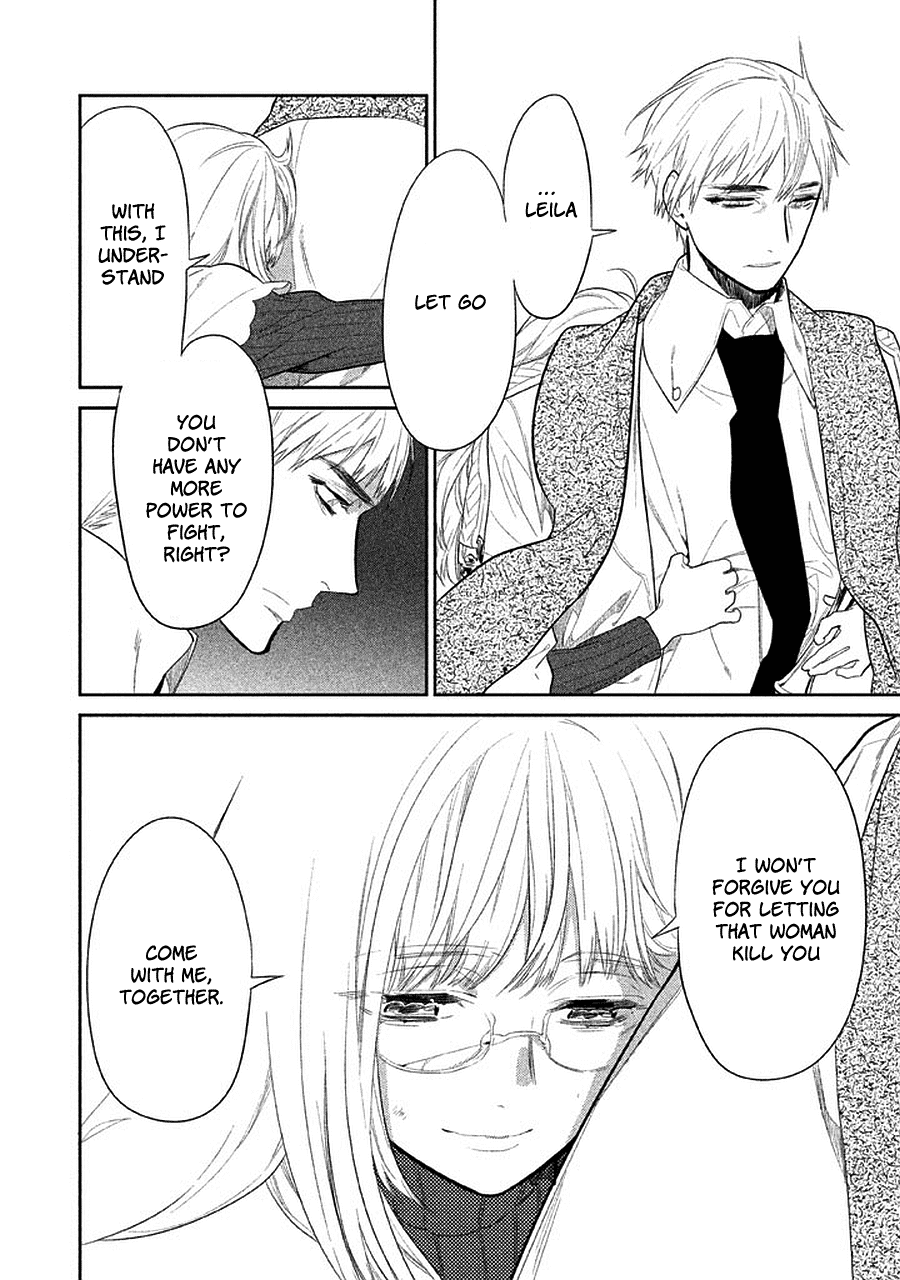 Dorothy wa Gokigen Naname? Chapter 13 page 28 - Chapter 13 [END]