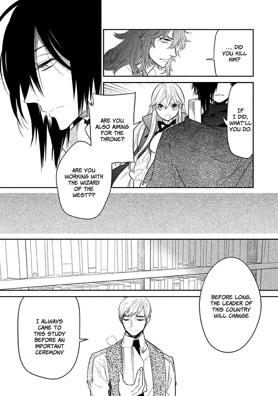 Dorothy wa Gokigen Naname? Chapter 13 page 3 - Chapter 13 [END]