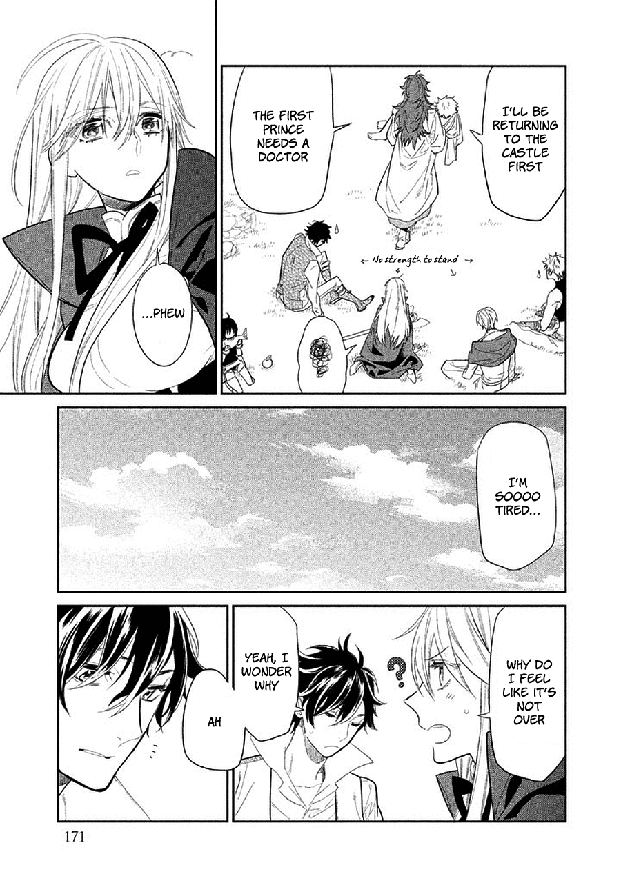 Dorothy wa Gokigen Naname? Chapter 13 page 31 - Chapter 13 [END]