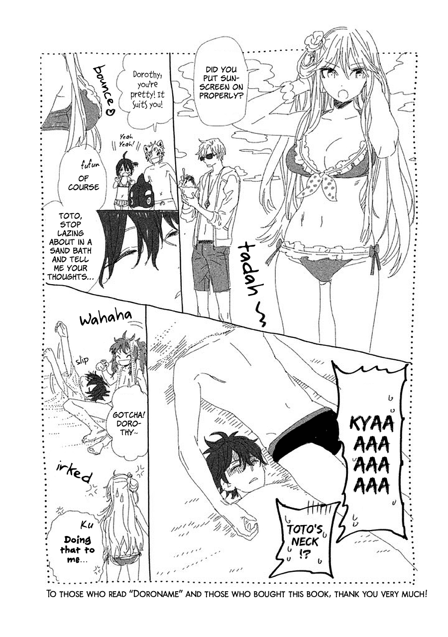Dorothy wa Gokigen Naname? Chapter 13 page 37 - Chapter 13 [END]