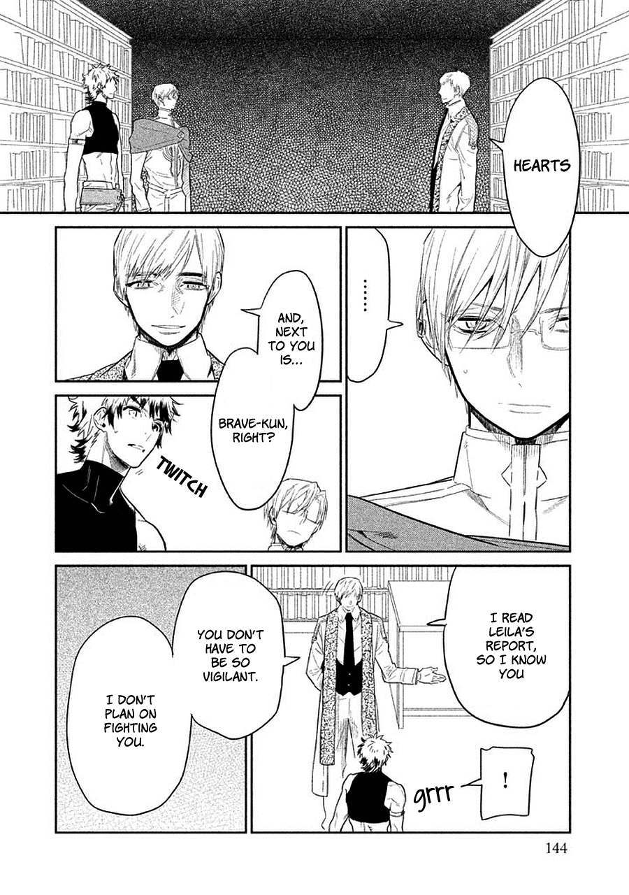 Dorothy wa Gokigen Naname? Chapter 13 page 4 - Chapter 13 [END]