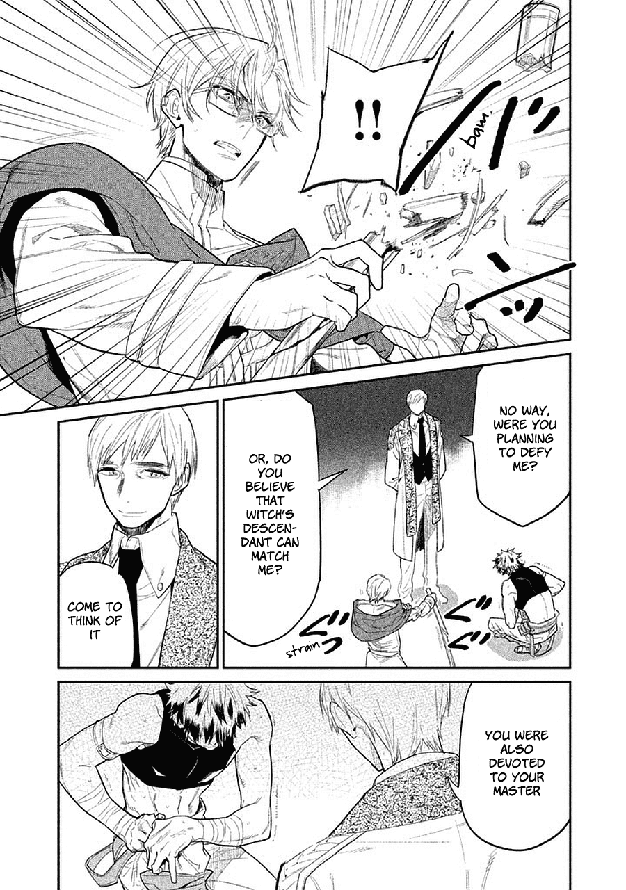Dorothy wa Gokigen Naname? Chapter 13 page 7 - Chapter 13 [END]