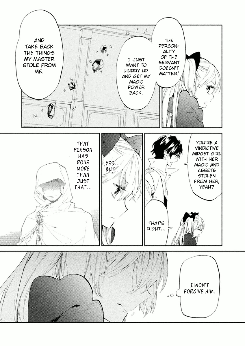 Dorothy wa Gokigen Naname? Chapter 2 page 12 - Chapter 2