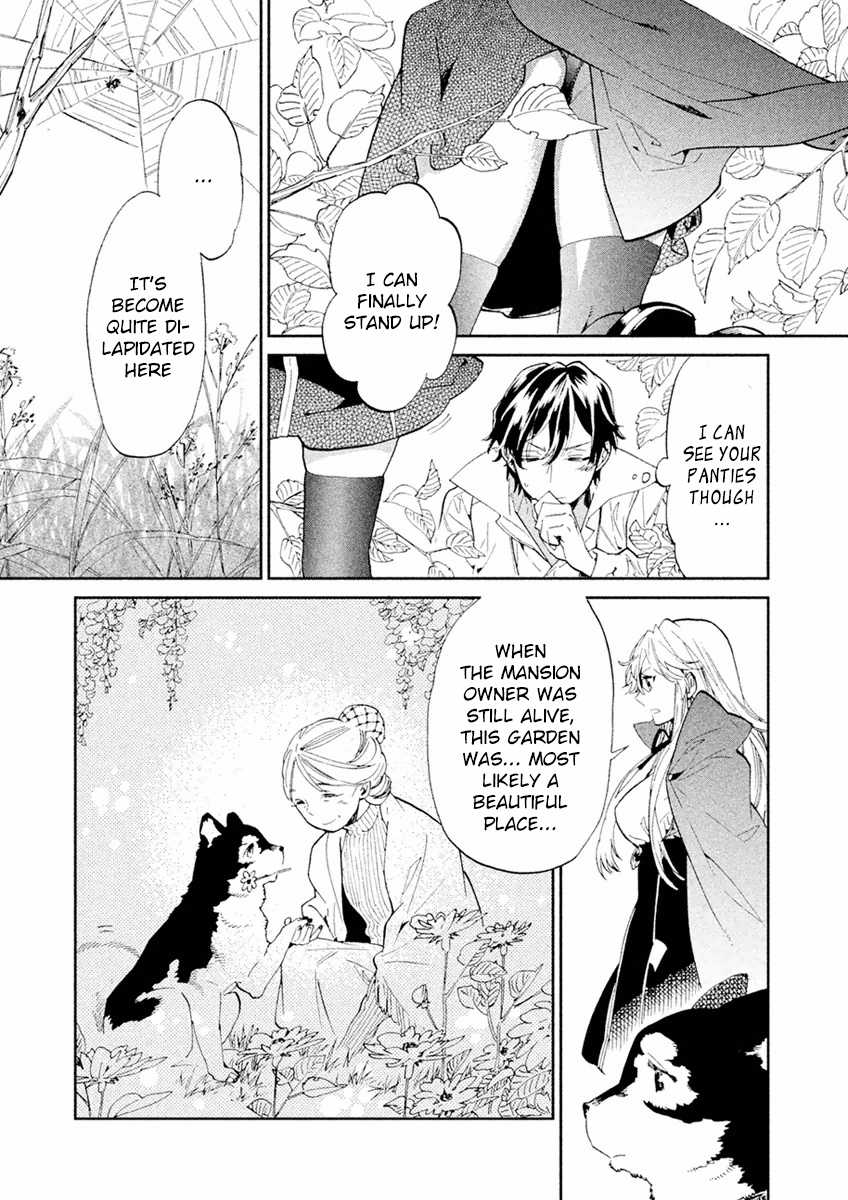 Dorothy wa Gokigen Naname? Chapter 2 page 16 - Chapter 2