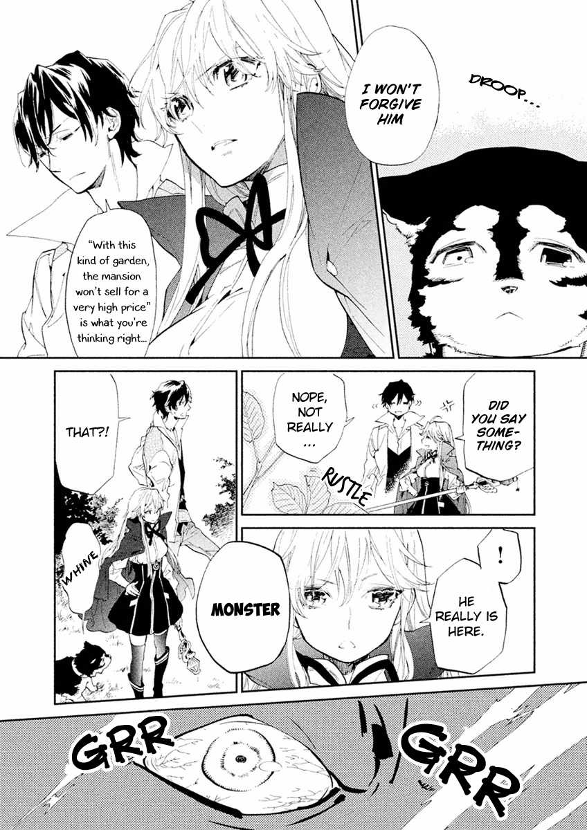 Dorothy wa Gokigen Naname? Chapter 2 page 17 - Chapter 2