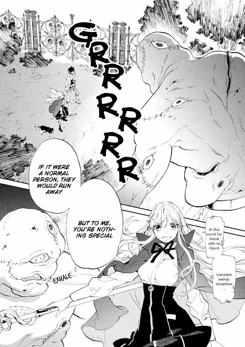 Dorothy wa Gokigen Naname? Chapter 2 page 18 - Chapter 2