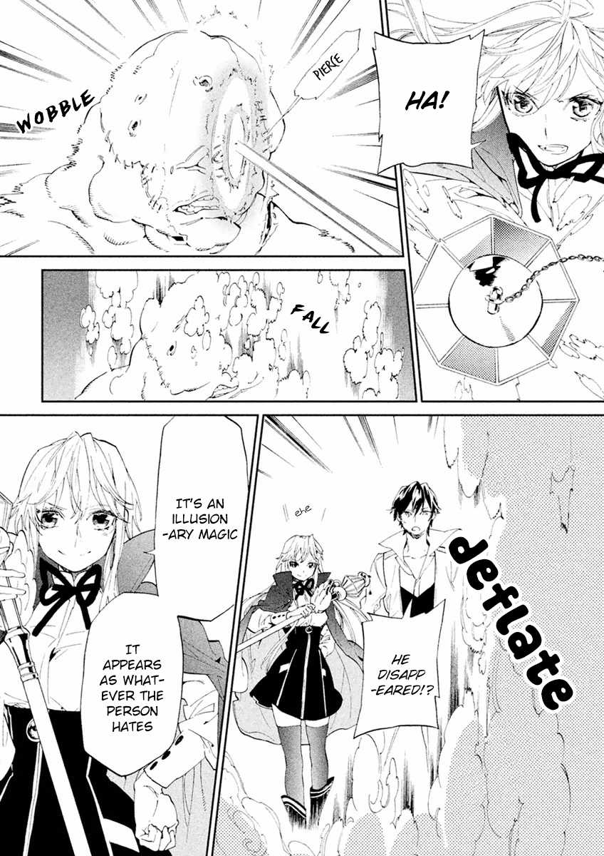 Dorothy wa Gokigen Naname? Chapter 2 page 19 - Chapter 2