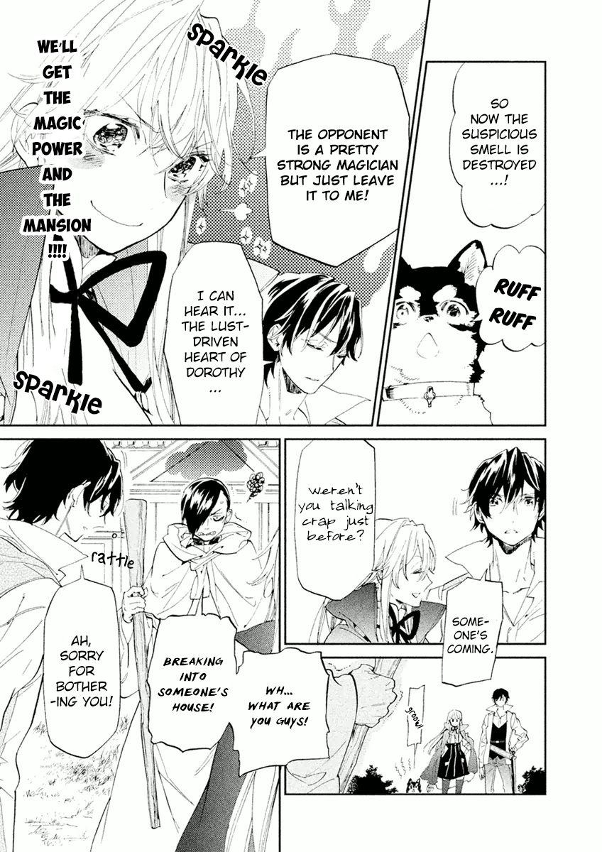 Dorothy wa Gokigen Naname? Chapter 2 page 20 - Chapter 2