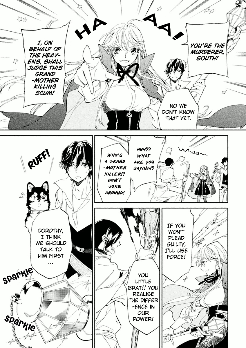 Dorothy wa Gokigen Naname? Chapter 2 page 21 - Chapter 2