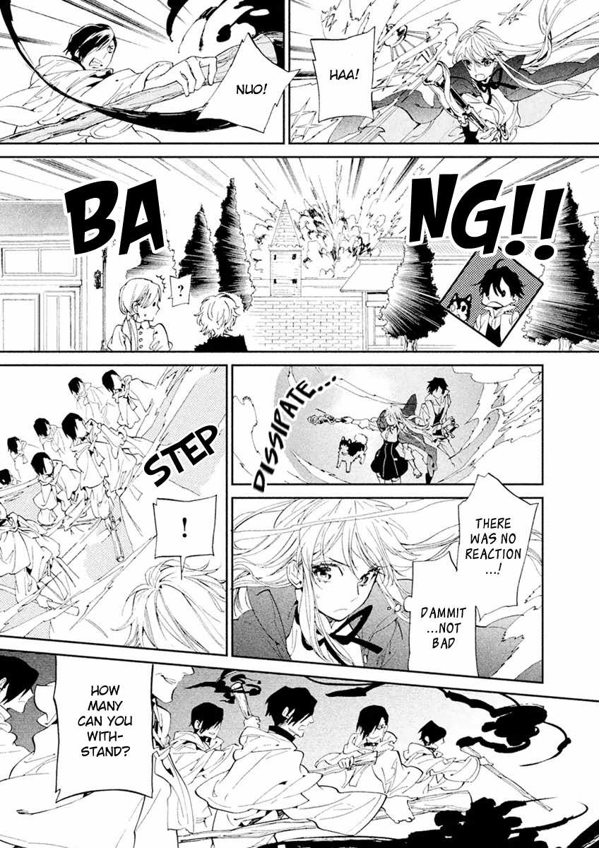 Dorothy wa Gokigen Naname? Chapter 2 page 22 - Chapter 2