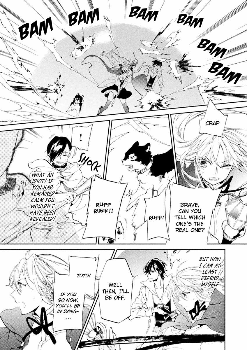 Dorothy wa Gokigen Naname? Chapter 2 page 23 - Chapter 2