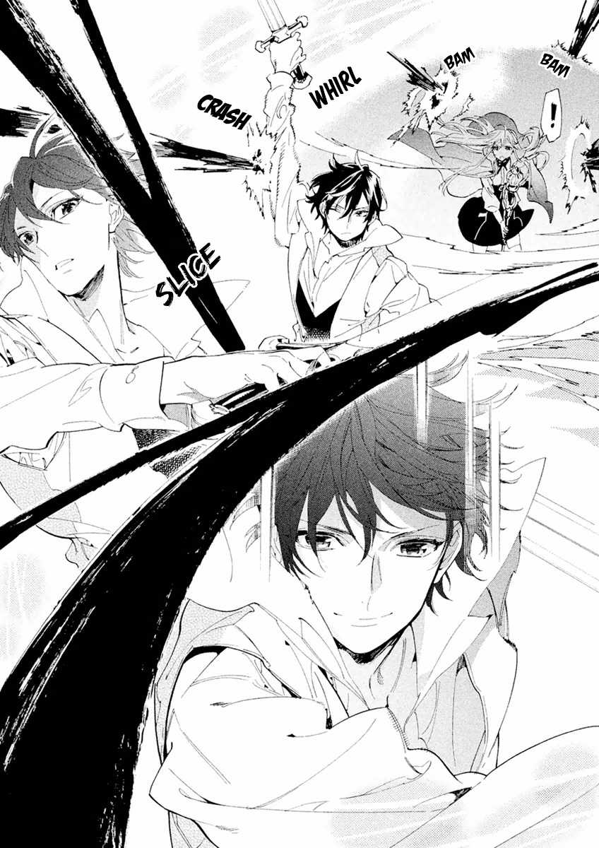 Dorothy wa Gokigen Naname? Chapter 2 page 24 - Chapter 2