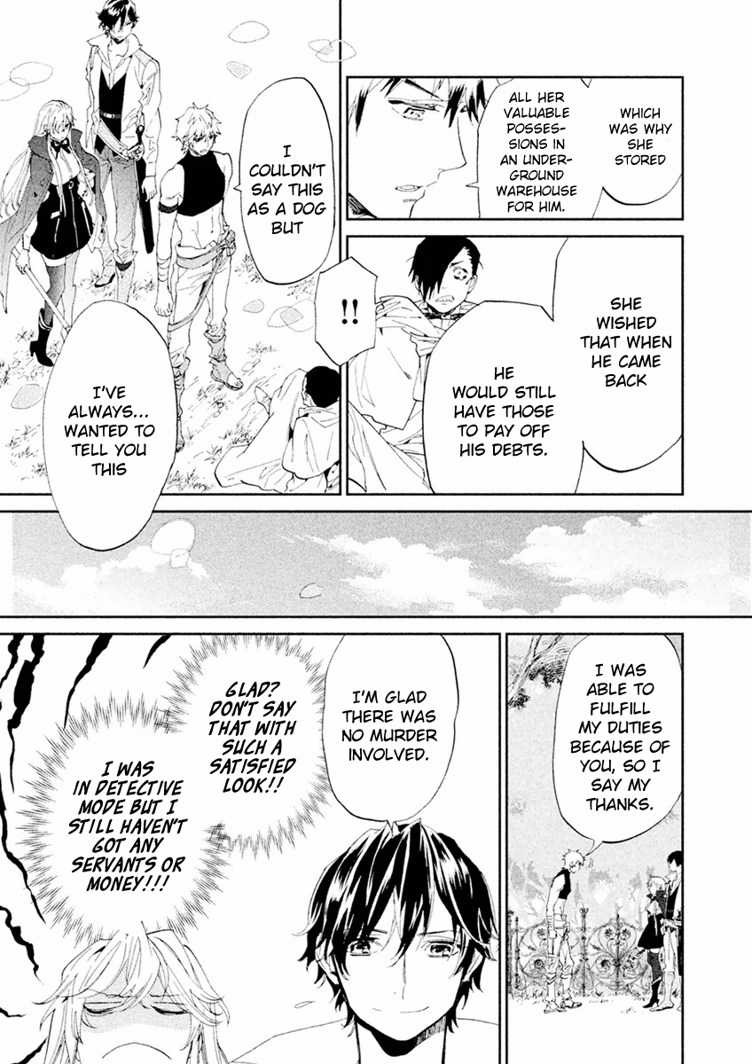 Dorothy wa Gokigen Naname? Chapter 2 page 31 - Chapter 2