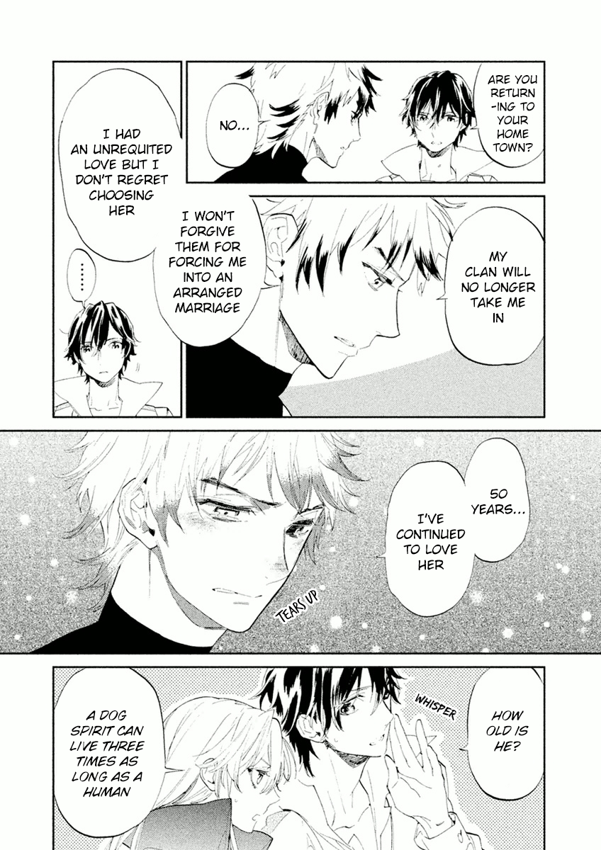 Dorothy wa Gokigen Naname? Chapter 2 page 32 - Chapter 2