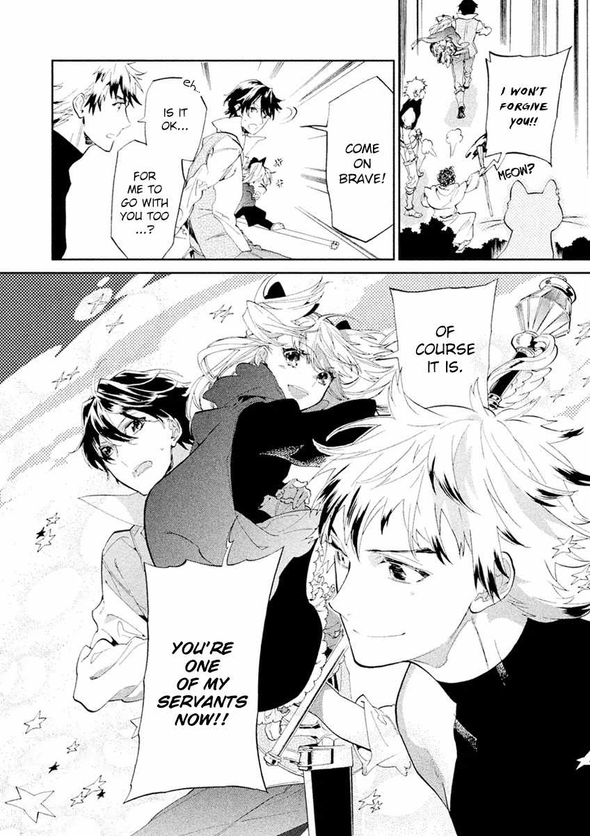 Dorothy wa Gokigen Naname? Chapter 2 page 37 - Chapter 2