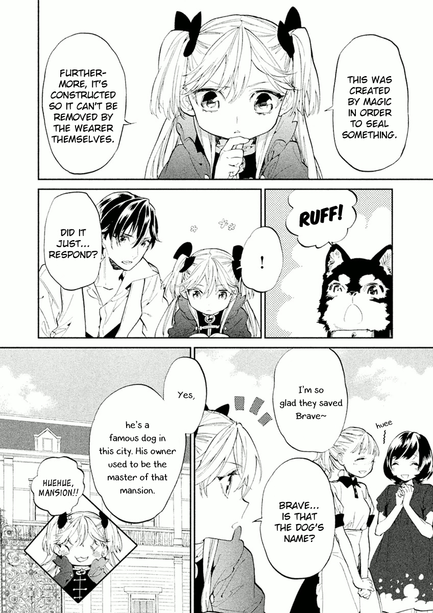 Dorothy wa Gokigen Naname? Chapter 2 page 8 - Chapter 2