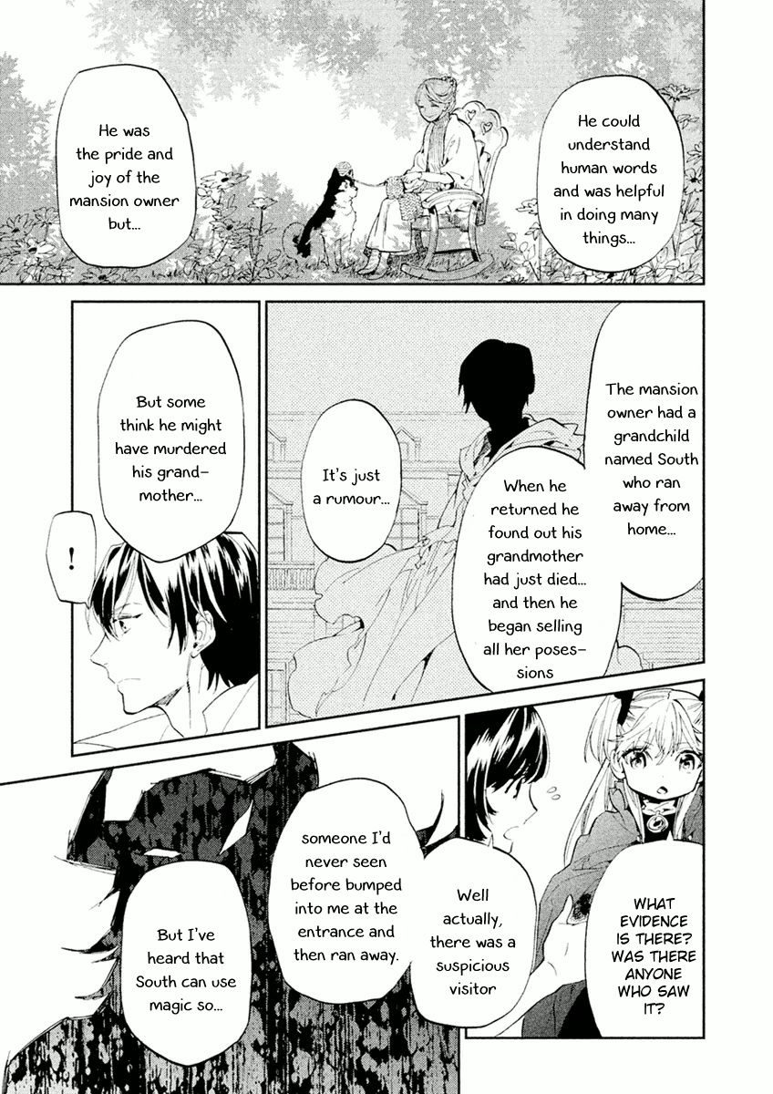 Dorothy wa Gokigen Naname? Chapter 2 page 9 - Chapter 2
