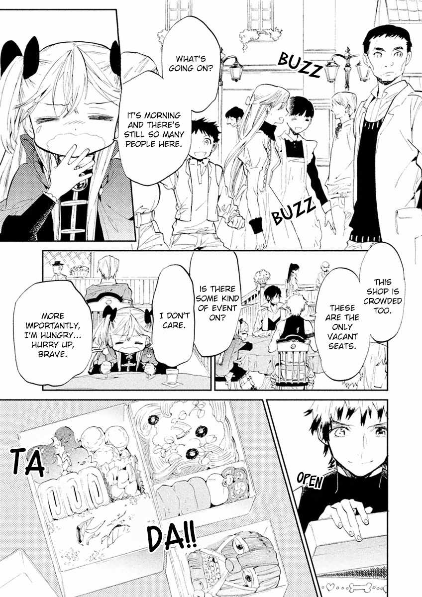 Dorothy wa Gokigen Naname? Chapter 3 page 11 - Chapter 3