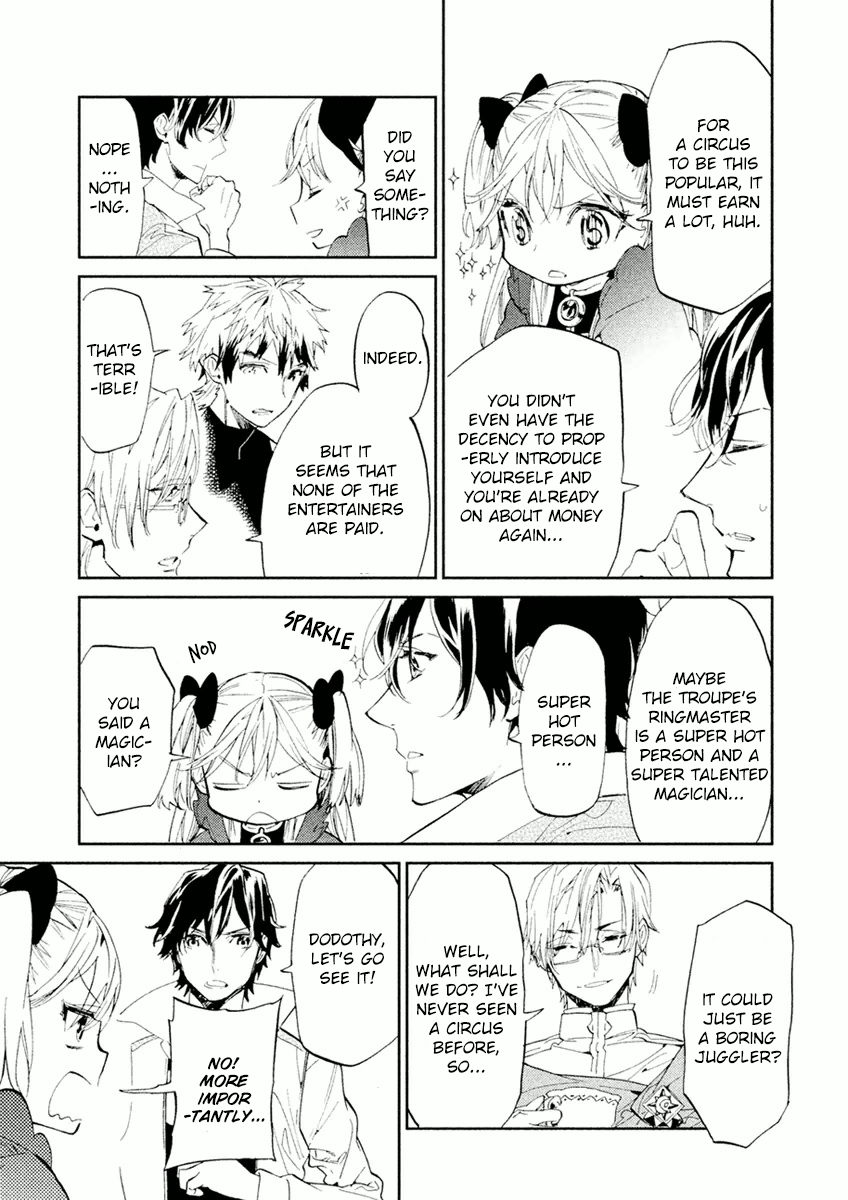 Dorothy wa Gokigen Naname? Chapter 3 page 17 - Chapter 3