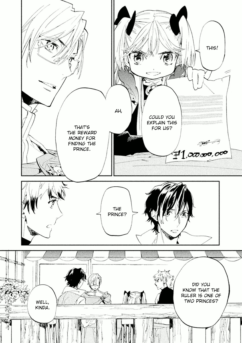 Dorothy wa Gokigen Naname? Chapter 3 page 18 - Chapter 3