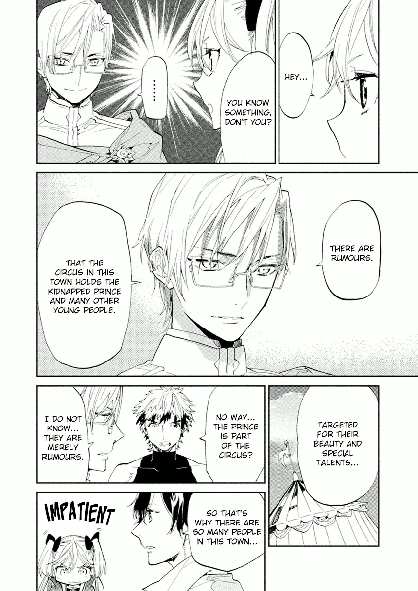 Dorothy wa Gokigen Naname? Chapter 3 page 20 - Chapter 3