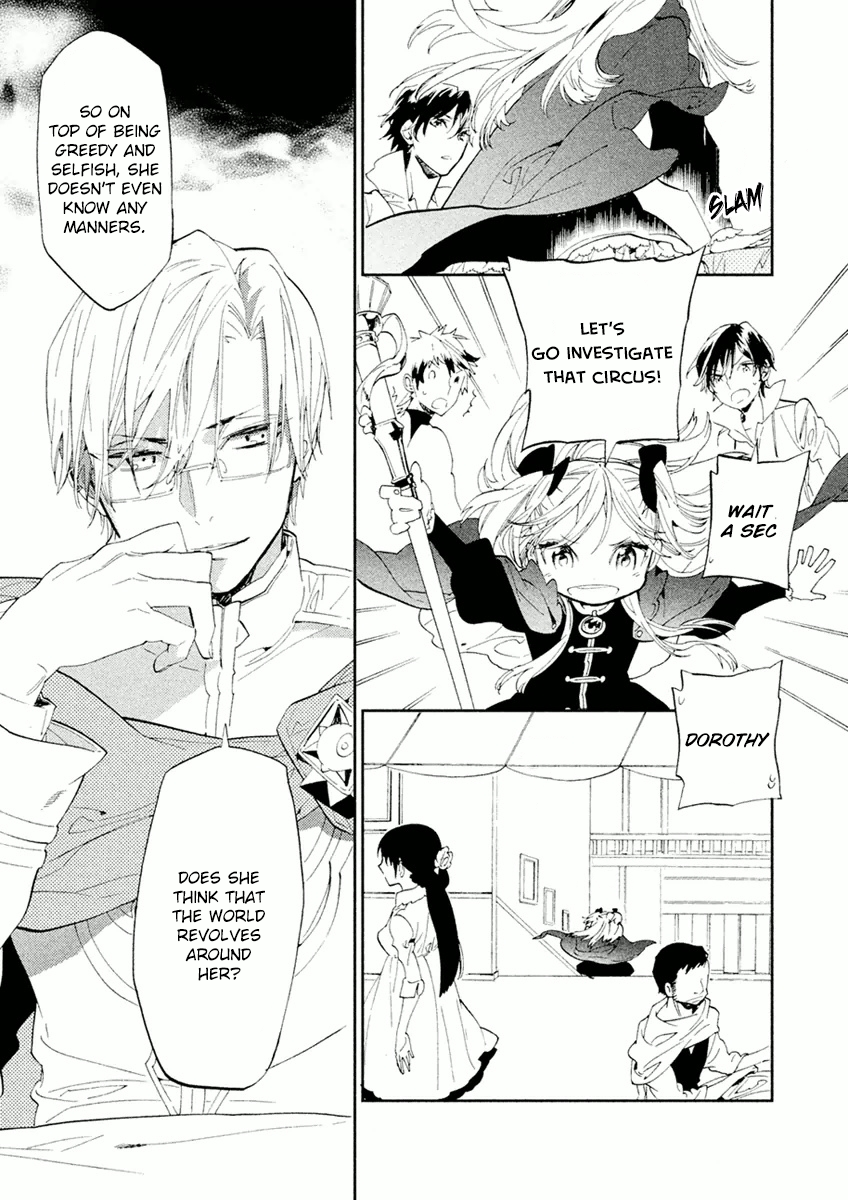 Dorothy wa Gokigen Naname? Chapter 3 page 21 - Chapter 3