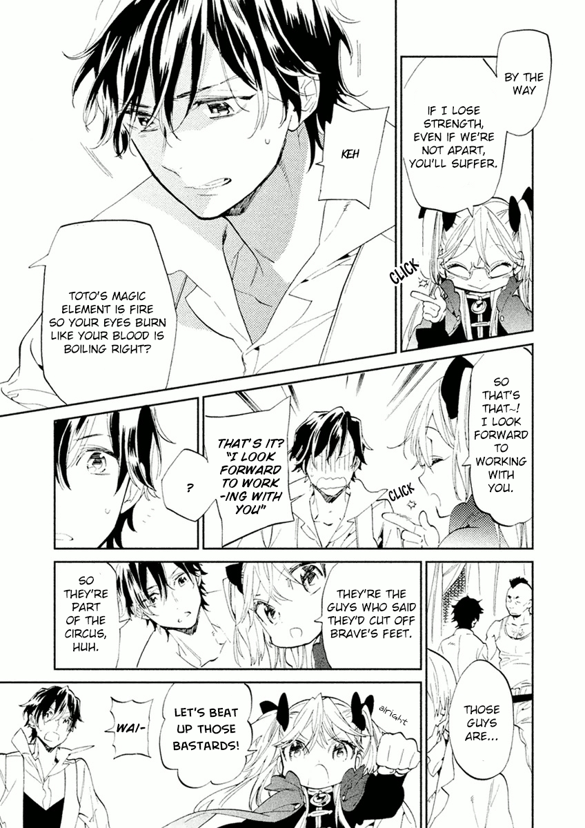 Dorothy wa Gokigen Naname? Chapter 3 page 25 - Chapter 3