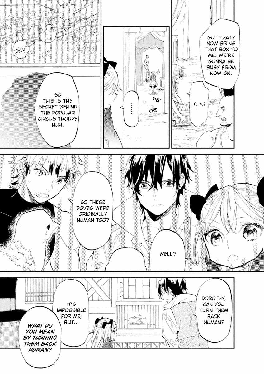 Dorothy wa Gokigen Naname? Chapter 3 page 27 - Chapter 3