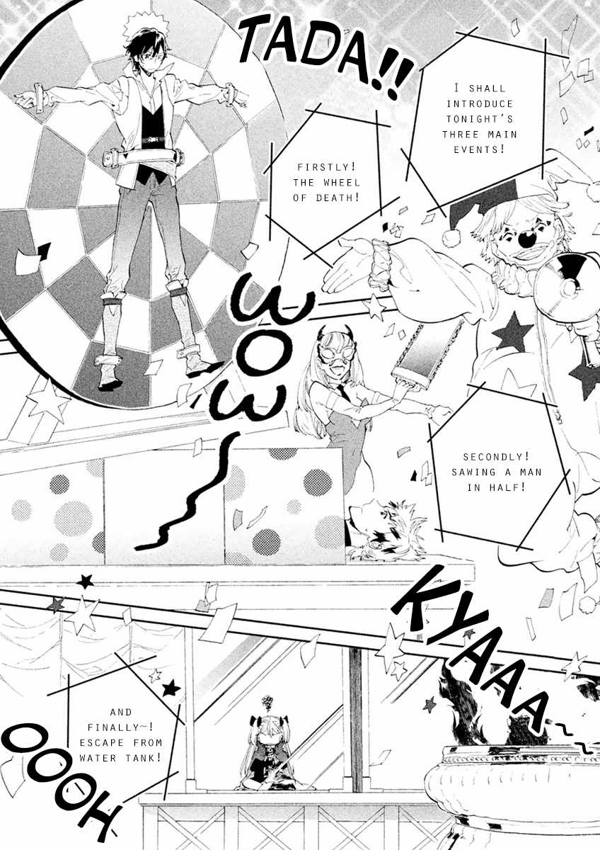 Dorothy wa Gokigen Naname? Chapter 3 page 30 - Chapter 3